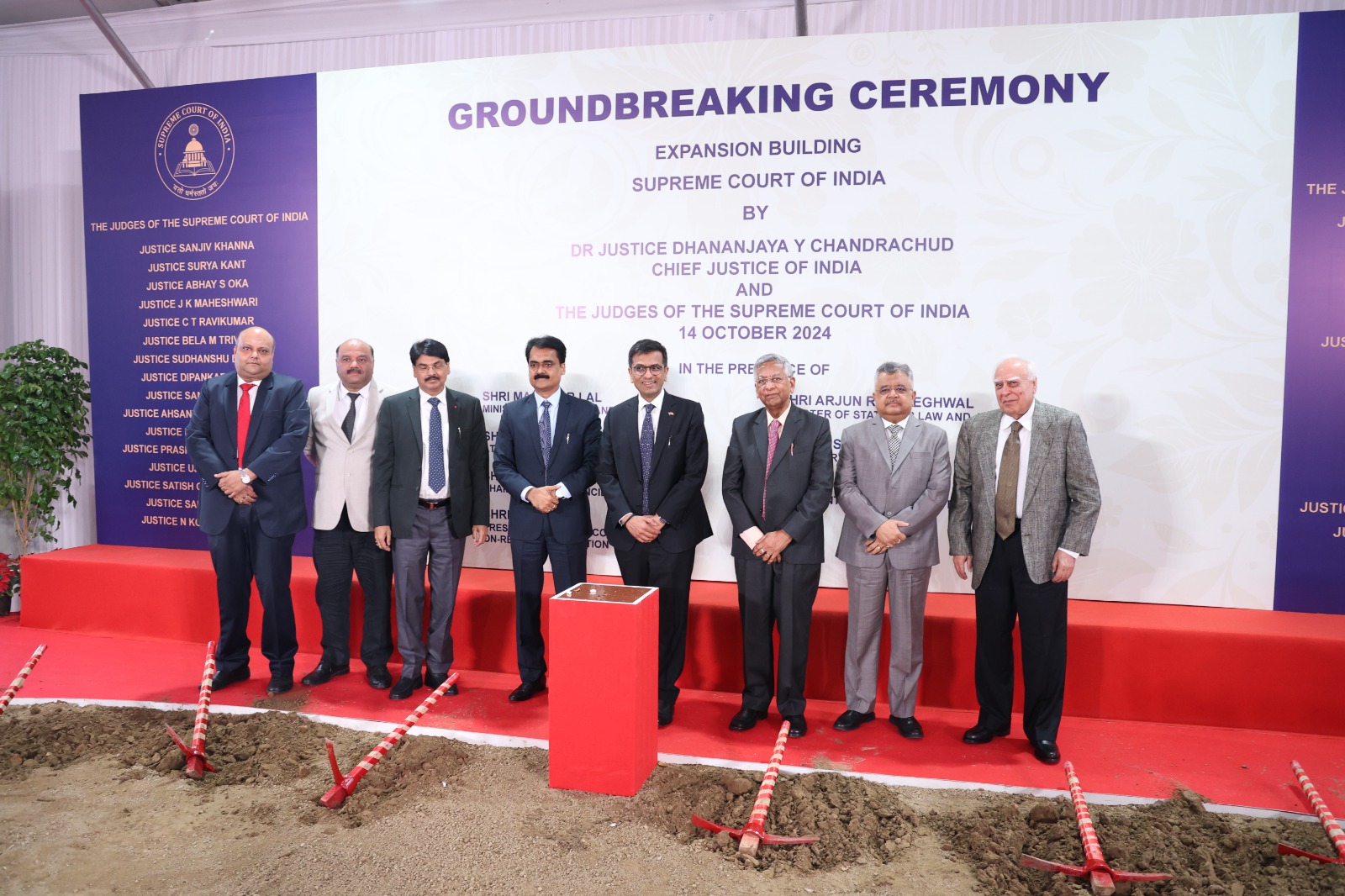 Groundbreaking Ceremony at Expansion Building-October 2024